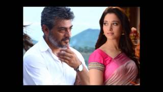 Veeram  Ival Dhaana  Song with lyrics [upl. by Holna]