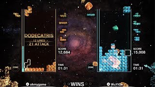 Tetris Effect Connected202411272205 Zone BATTLE rank match [upl. by Klingel]