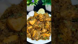 How to make Butter Chicken  butter Chicken Recipe  shorts butterchicken recipe [upl. by Latsyek421]