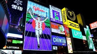 大阪ミナミ夜景散歩 前編  難波・道頓堀 Osaka Minami Night Vol1 Namba Dotonbori [upl. by Valenka]