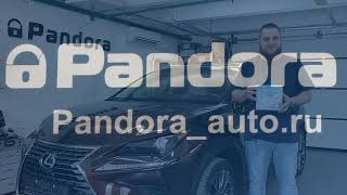 Pandect X1800L Обзор автосигнализации [upl. by Adnam]