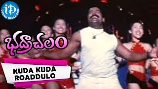 Bhadrachalam Songs  Kuda Kuda Roaddulo Video Song  Srihari Sindhu Menon  Vandemataram Srinivas [upl. by Sudhir]