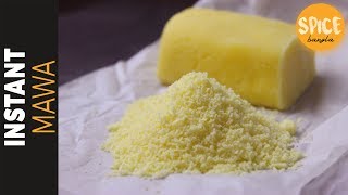 ইনস্ট্যান্ট মাওয়া  Instant Mawa recipe Bangla  Khoya Recipe  Homemade Mawa Recipe [upl. by Elatia456]