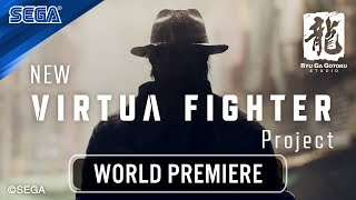 New VIRTUA FIGHTER Project  World Premiere Trailer [upl. by Nevek815]