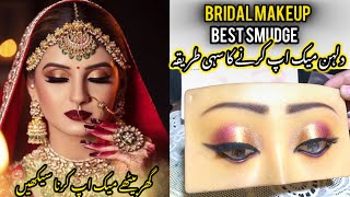 bridal eyes makeup tutorial with red and black dress dummy makeup ​⁠​⁠​⁠eyes Mahrozmakeup [upl. by Vena628]