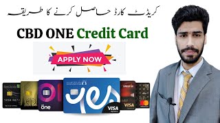 How To Get CBD ONE Credit Card  Low Salary Credit Card in Dubai  dxbinfo [upl. by Essirahc833]