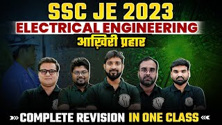 SSC JE Electrical Engineering Marathon  SSC JE Electrical Complete Revision  SSC JE 2023 [upl. by Llenrub]