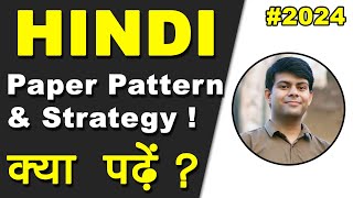 Hindi 2024 Paper Pattern  Time Management amp Strategy  2024 Class 10th Board Exams [upl. by Onairotciv66]