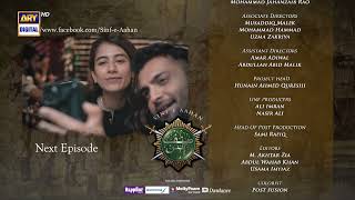 Sinf e Aahan Episode 17  Teaser  ARY Digital Drama [upl. by Viridi]