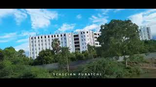 Dhanalakshmi Srinivasan University Samayapuram Tiruchirappalli [upl. by Rowley833]