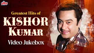 50 से भी ज्यादा किशोर कुमार के सुपरहिट गाने  Greatest Hits of Kishore Kumar  Purane Gaane [upl. by Sacttler]