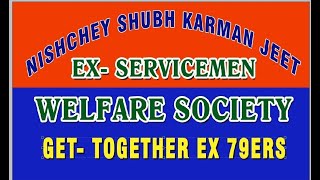 EX  SERVICEMEN WELFARE SOCIETY GET  TOGETHER EX 79ERS LIVE TELECAST [upl. by Byler643]