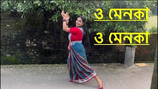 O MENOKA O MENOKA  Dance cover  Antara Nandy  Ankita Nandy  Durga Puja song 2024  Anamika Anu [upl. by Newton]