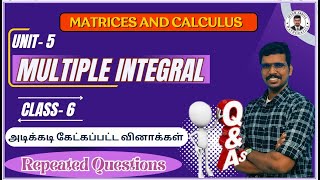 Multiple Integrals  Important university question Engineering Mathematics Class VI [upl. by Sonaj]