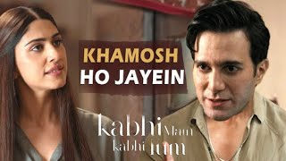 Adeel Or Natasha Ma Hogyi Ladai  Kabhi Main Kabhi Tum Latest Episode 24 Teaser Review [upl. by Zack]