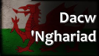 Welsh Folk Song  Dacw Nghariad [upl. by Bara989]