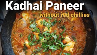 Kadai Paneer  Kadai Paneer Recipe [upl. by Lyndsey]