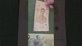 Памятные полимерные банкноты Тайланда collecting collection banknotes [upl. by Atsirhcal893]