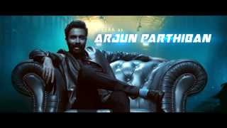 Rajathandhiram Arjun Parthiban Official Teaser 7 [upl. by Yenohtna628]