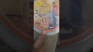 Putti karte samay Mili DVD cassette [upl. by Tasiana8]