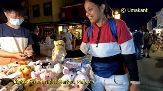 Jonker Street Night Market Malacca Malaysia Part 4 [upl. by Anen847]