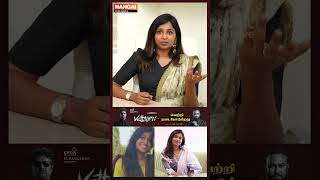 ரொம்ப மோசமா சாப்பிட்டேன் 😂  Dr Sharmika Interview [upl. by Leopoldeen906]