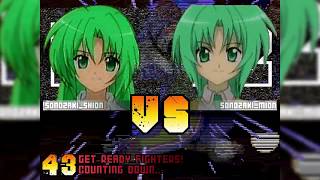 Sonozaki Shion vs Sonozaki Mion  MUGEN [upl. by Luana]