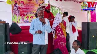 Gayak Devidash Maharaj amp Gangaram NayakBanjara BhajanSitharam ThandajltvgorbanjaraChapta K [upl. by Joab]