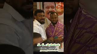 cumbum jasim theni politics jasimcumbum [upl. by Mendes]