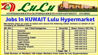 KUWAIT JOBS 🇰🇼 2024 ¦¦ Lulu Hypermarket Company Jobs ¦¦ Fresher Can Also Apply ¦¦ Jobs In Kuwait [upl. by Ryle]