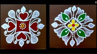 Margazhi madha Special Small Rangoli designs 🌺 33 dots Easy daily kolam 🌺 Sankarnthi muggulu 🌹🥰🌹 [upl. by Enrobyalc]