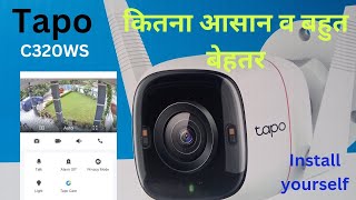 TpLink tapo C320WS  Smart Wi Fi Camera silent feature and installation procedure EverActiveU [upl. by Eniluqaj]