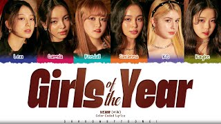 VCHA Girls of the Year Lyrics Color CodedEng  ShadowByYoongi [upl. by Aelegna]