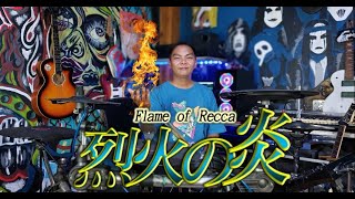 Flame Of Recca Opening ThemeThe OystarsNanka Shiawase Drum Cover by Kenetchie Aguilar [upl. by Cadell904]