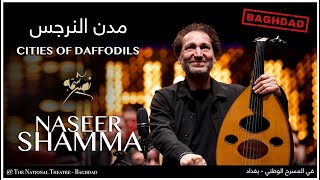 Naseer Shamma in Baghdad حفل نصير شمه في بغداد OUD عود [upl. by Acimad]