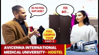 Avicenna International Medical University  Hostel  Campus Tour Part 2 [upl. by Figone]