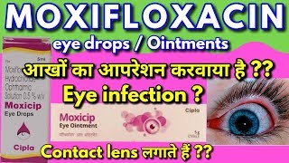 Moxifloxacin eye drops  Moxicip eye drops price side effects uses [upl. by Auqinat168]