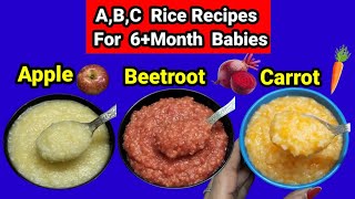 ABC Rice recipes for 6month babiesapple rice beetroot rice carrot rice6month baby foodbaby [upl. by Ihtraa928]