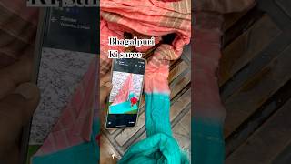 How To Two Dye Colour At Home saree dye short ytshorts telgu [upl. by Udela240]