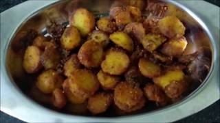 Chamadumpa fry  Arvi Fry  Serves best with Rice [upl. by Nahsez440]