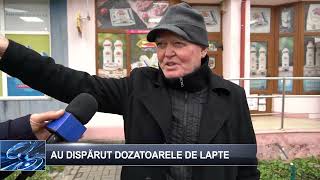 Au dispărut dozatoarele de lapte 13 noiembrie 2024 TELEM Botoșani [upl. by Joyann]