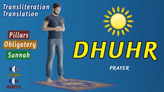 How to pray Dhuhr for men quotbeginnersquot  subtitle ENAR [upl. by Naid920]