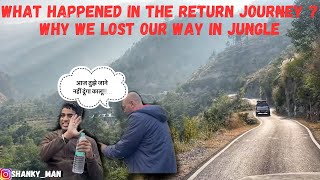 What Happened In Return Journey  We Lost Our Way In Jungle xuv700 travel camping rooftopcamping [upl. by Moreen]