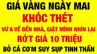 Giá vàng 9999 hôm nay  ngày mai 14112024  giá vàng hôm nay  giá vàng 9999  giá vàng mới nhất [upl. by Bar869]