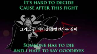 【언더테일 노래】 『ASGOREs Theme』 〔Radix〕 [upl. by Kcirred]