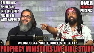 Wednesday Night Bible Study 13  Israelite Teaching [upl. by Eniarral]