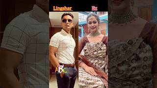 Lingshar Basumatary Exs 😎bodocelebrity bestcouples ytshorts shortsvideo youtubeshorts [upl. by Dobrinsky]