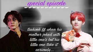 when his mother joked with little ones but his little one take it seriously special episode [upl. by Ocnarfnaig]