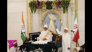 Alavi Bohras Huzoor e Aali Saiyedna saheb TUS Honorary Doctorate  17th Rabi ul Awwal 1445 [upl. by Nageam]