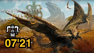 MH Wilds Beta  Rey Dau HBG Solo 0721 [upl. by Gauthier]